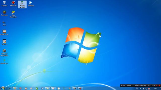 где скачать террарию? смотреть онлайн