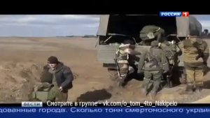 Специальный корреспондент 11 03 2015 Анонс