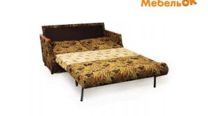 Диван Малютка фабрики "Катунь"