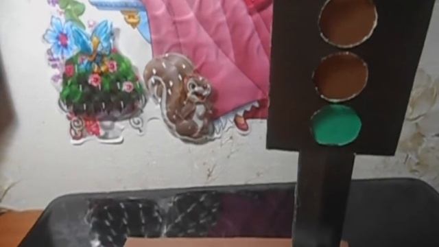 Идея поделки в сад. Правила дорожного движения. traffic regulation смотреть онлайн