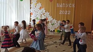 Танец с маракасами для Мэри Поппинс