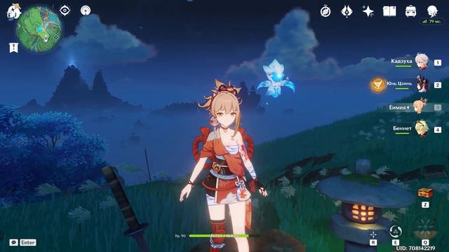 ЁИМИЯ ТЕСТЫ УРОНА. РЖАВЫЙ ЛУК R5. ТАК ЛИ ОН ХОРОШ? ЛУЧШИЙ 4* ЛУК смотреть онлайн