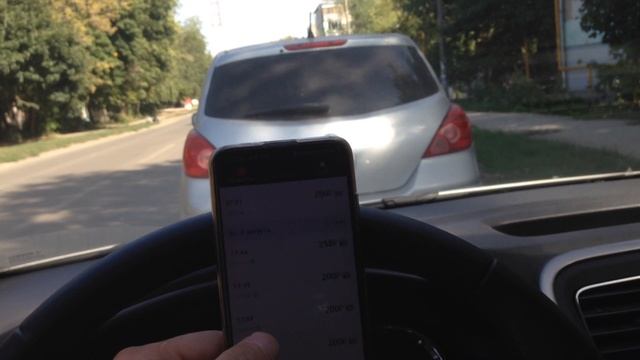 Работа в такси на авто эконом тариф выгодно и лучше Яндекс