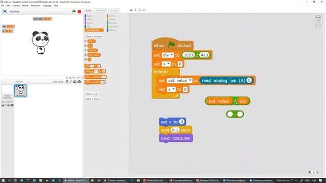 «Юный нейромоделист» BiTronics Lab в блочной среде программирования Scratch/Mblock