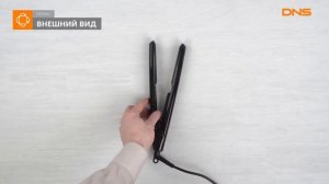 Распаковка выпрямителя для волос DEWAL Black Titanium / Unboxing DEWAL Black Titanium