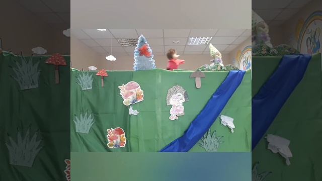 Кукольная постановка смотреть онлайн