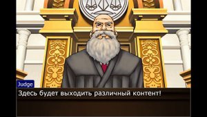 Первое видео на Рутуб