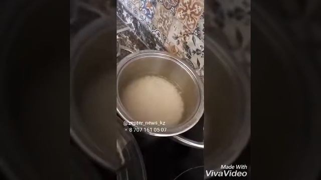 Рис гарнир . Zepter рецепт