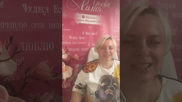 Утренние практики процветания. смотреть онлайн