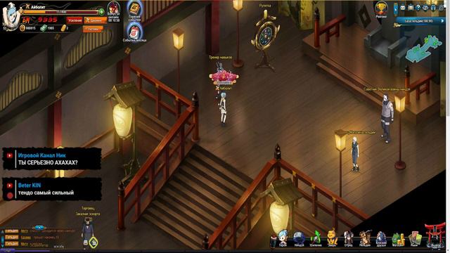 ПОЛУЧАЕМ ПИТОМЦЕВ | НАРУТО ОНЛАЙН РУ ВЕРСИЯ смотреть онлайн