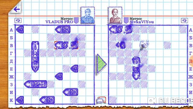 Морской бой с другом!!! смотреть онлайн