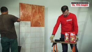 Затирка LITOCHROM 1-6 С.10 серая 2кг, затирка для плитки затирка Литохром - Литокол - Litokol