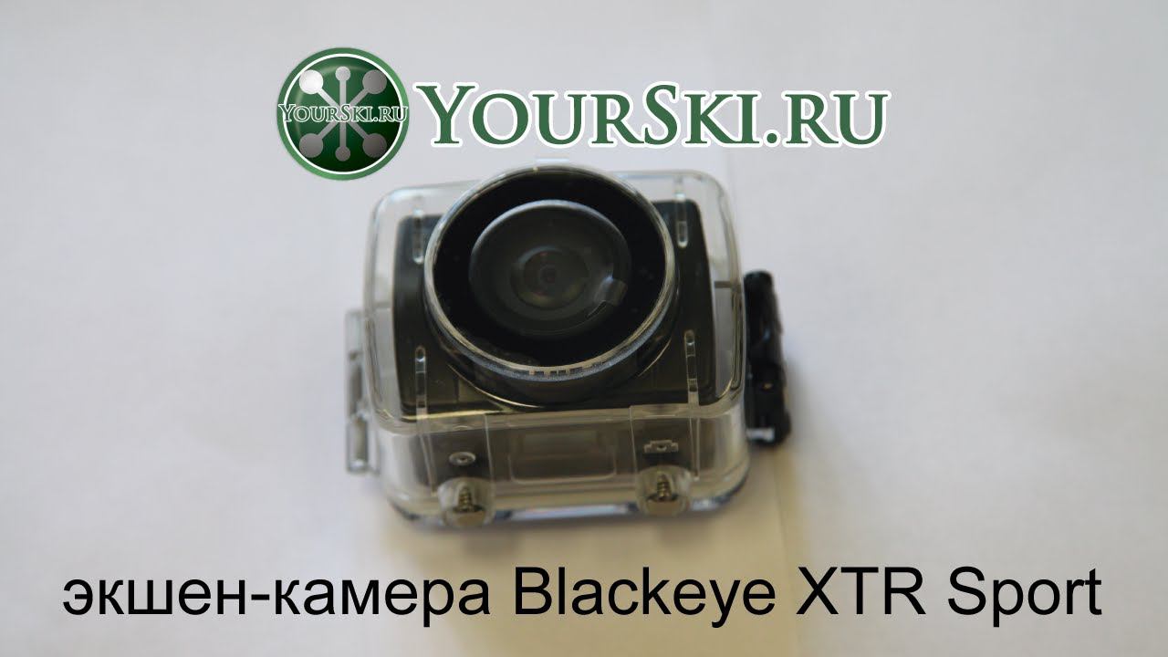 Камера для экшн-съемки AEE Blackeye XTR Sport