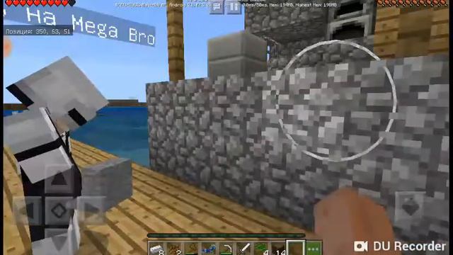 Играем по сети в Minecraft в обычный с моим другом Димой смотреть онлайн