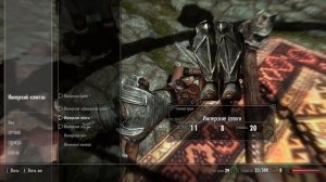 Впечатления от Элдер Скроллс Онлайн