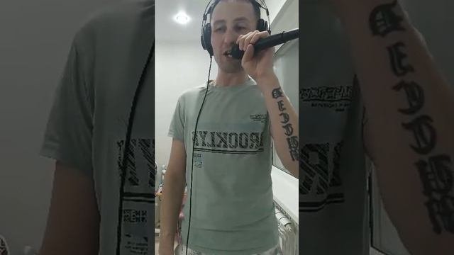 Споём 🎤