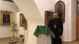 Абалацкая икона