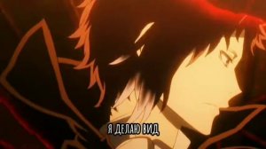 Акутагава - эдит