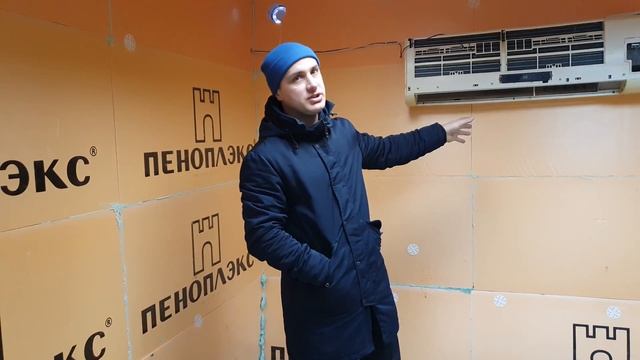 Холодильная камера,для  охлаждения и укоренения луковиц тюльпанов