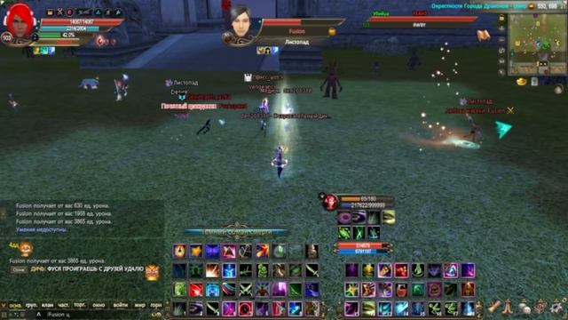 YEAH3 vs Fusion- по его же мнению лучший вар на сервере в категории балабол! смотреть онлайн