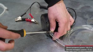 Обзор насоса для замены масла БелАК ПЛУТОН БAK.00132