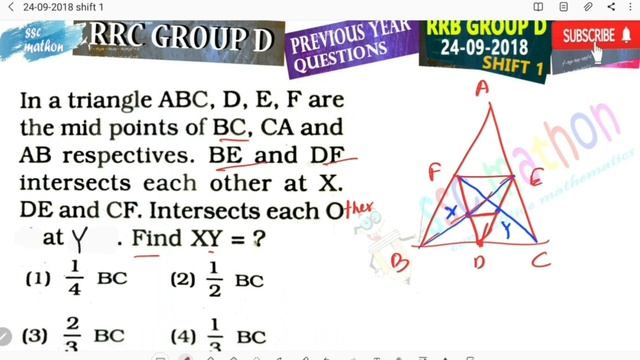 in a triangle ABC d e f are the midpoints of BC CA and ab respectively b e and DF intersect