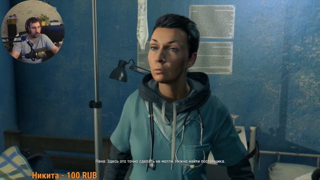 СТРИМ DYING LIGHT ENHANCED EDITION ЛИЦЕНЗИЯ СЕРИЯ 2 смотреть онлайн