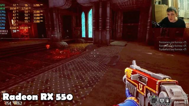 Warhammer 40,000: Boltgun на слабом пк RX550