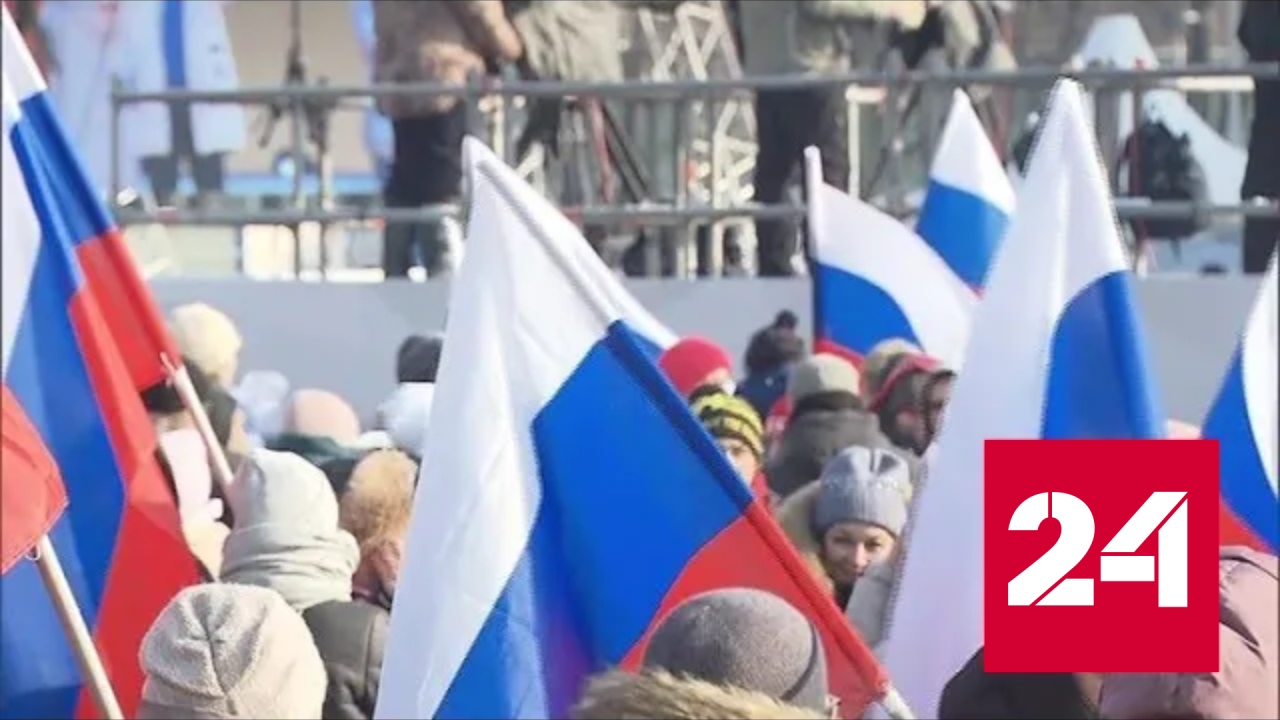 У сцены Народного фронта в Лужниках было не протолкнуться - Россия 24