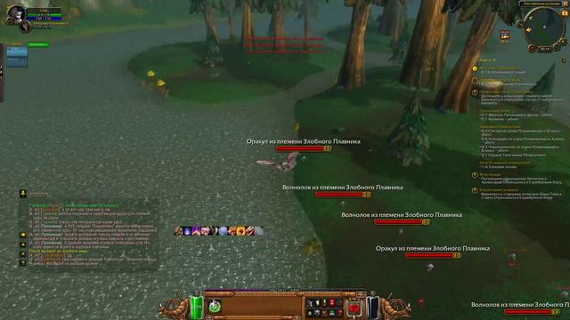 циркуль экспириенс смотреть онлайн