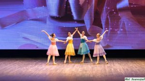 Балетная студия «Грация» (старшая группа) - Танец подруг из балета А. Адана «Жизель»