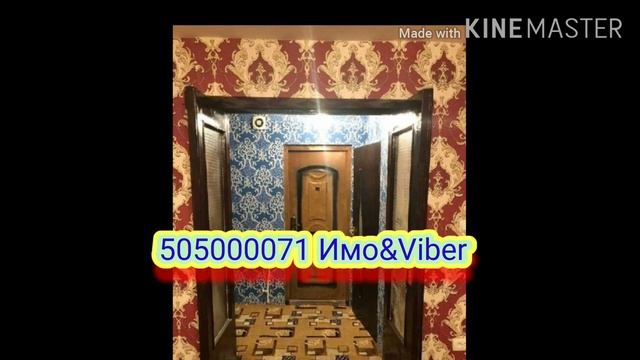 Квартираи Фуруши Арзон Худжанд,Бустон,Кулоб смотреть онлайн