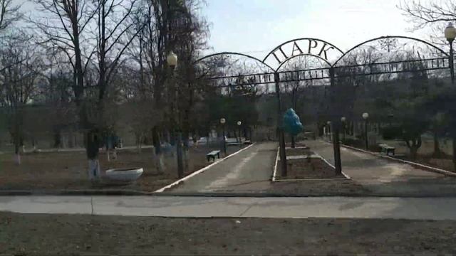 Поездка в Красный Сулин смотреть онлайн