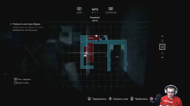 ПОЛНОЕ ПРОХОЖДЕНИЕ RESIDENT EVIL 3!! ЧАСТЬ 6: ВОТ ЭТО ОПАРЫШ!!!