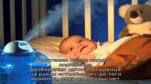 Новорожденный спит на животе: можно ли