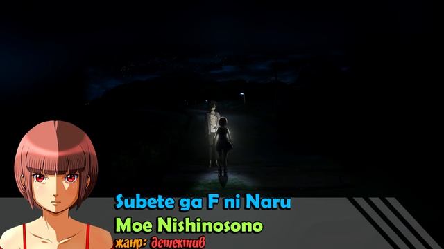 ТОП ОТВЕРГНУТЫХ ДЕВУШЕК ИЗ АНИМЕ [Nanomix] смотреть онлайн