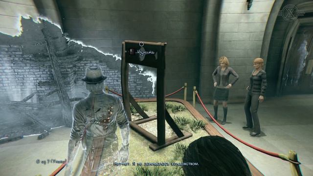 Поезд в здании - это нормально! ✦ Murdered Soul Suspect #12 смотреть онлайн