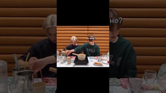 Stray Kids МАТЕРЯТЬСЯ НА РУССКОМ #2.