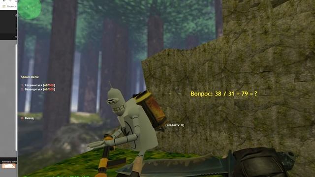 Админ фри граб "ПЕРЕМАТАТЬ НА 0:15 И смотреть дальше. смотреть онлайн