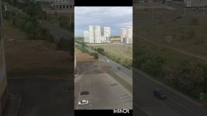 InShot_20230829_124116842.mp4