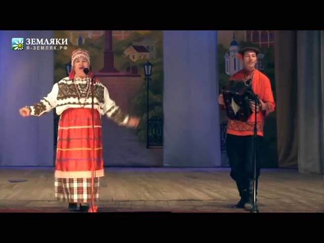 Матаня - Мария Холина и  Александр Рыбин