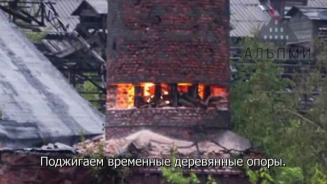 Демонтаж кирпичной трубы. смотреть онлайн