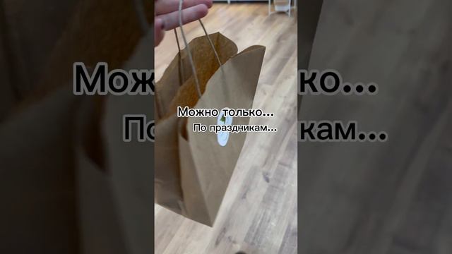 Согласны девочки ? #видео #дети #прикол #муж #семья