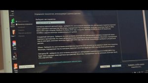 Калибратор монитора Datacolor Spyder X PRO