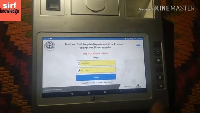 Server connection error को ठीक कैसे करें?? смотреть онлайн