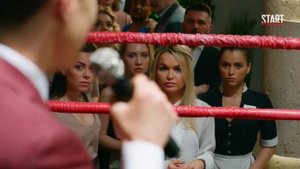 Лёша и Ксюша || Гранд