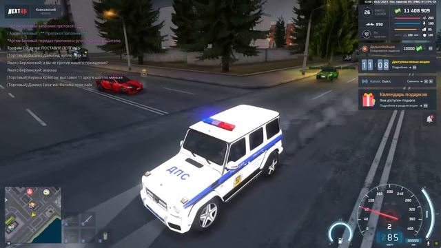 ОДИН В ПАТРУЛЕ! ВЕРНУЛСЯ В ДПС И ОБ ЭТОМ ПОЖАЛЕЛ НА НЕКСТ РП смотреть онлайн