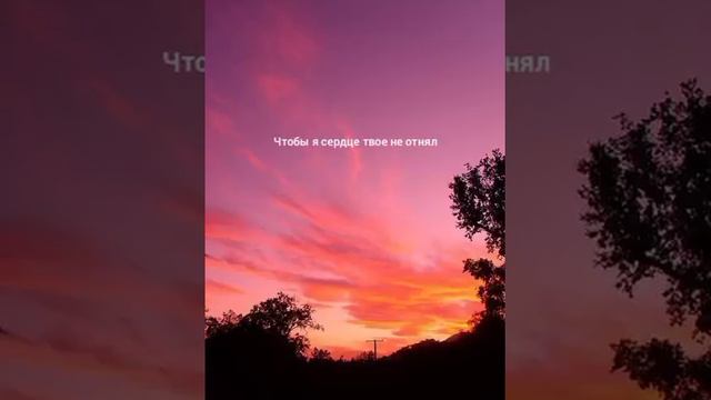 Nechaev - Беги смотреть онлайн