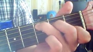 Наутилус Помпилиус - Я хочу быть с тобой (Аккорды, соло).