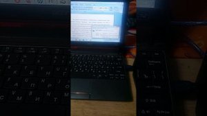 Тестирую Canon IP2600 на тексте.